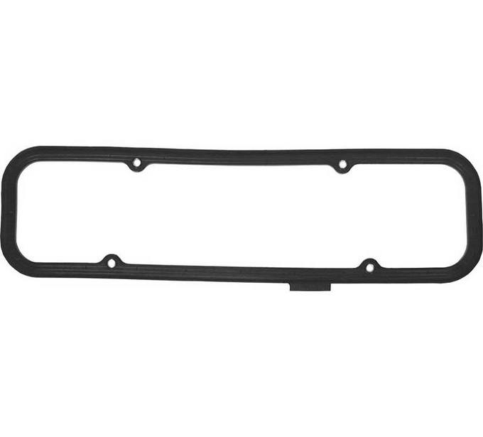 Land Rover Valve Cover Gasket LVC100260